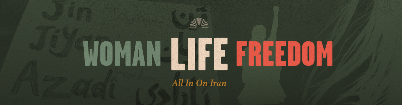 Podcast Banner